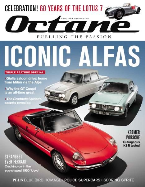 Octane UK — Issue 170 — August 2017