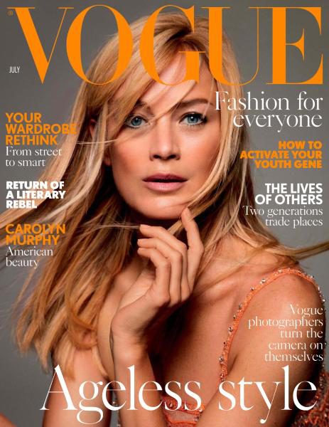 British Vogue — July 2017