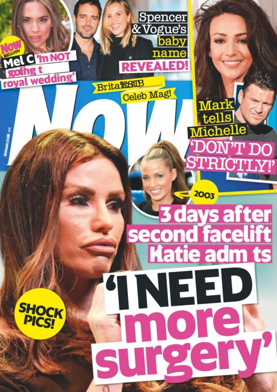Now UK – 19 March 2018