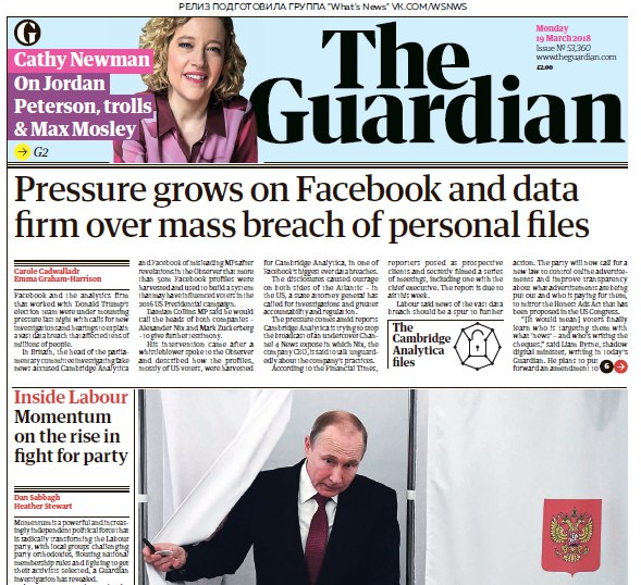 The Guardian – 19.03.2018