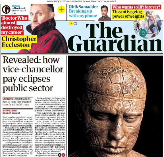 The Guardian – 12.03.2018