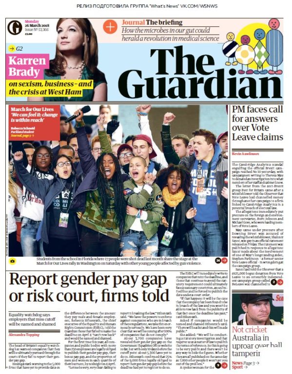 The Guardian – 26.03.2018
