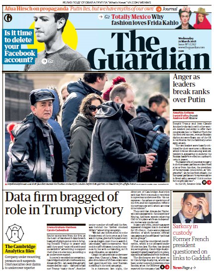 The Guardian – 21.03.2018
