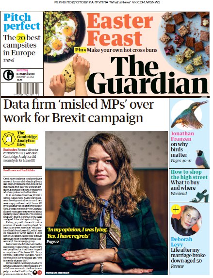 The Guardian – 24.03.2018