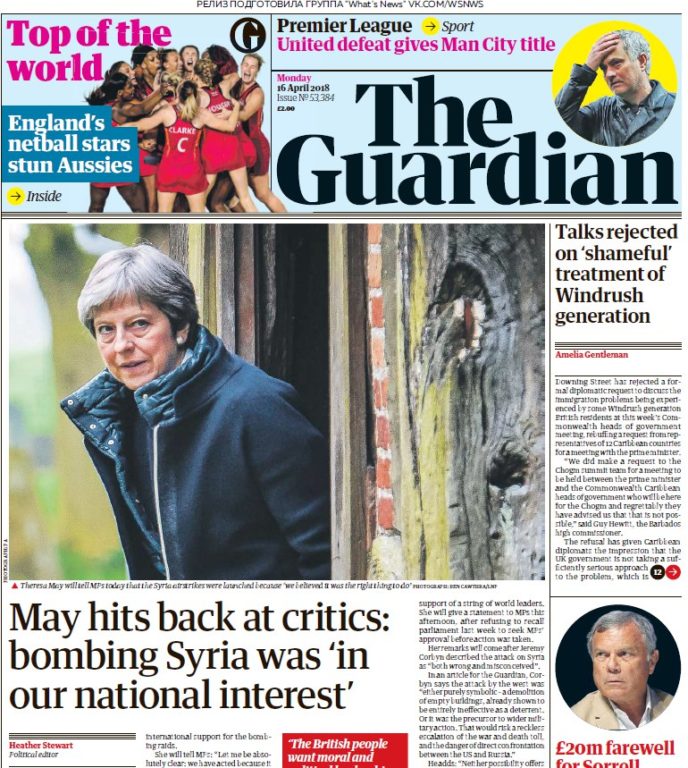 The Guardian – 16.04.2018