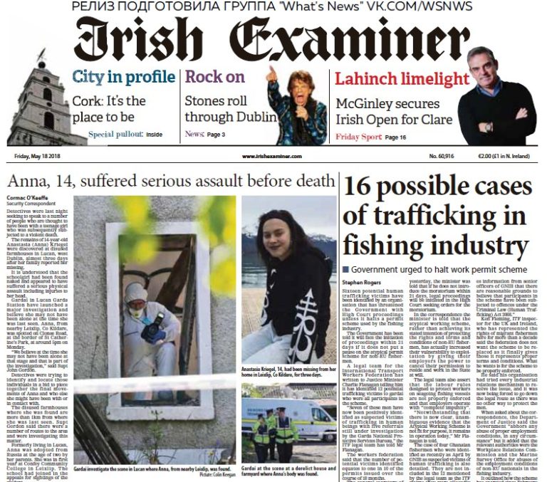 Irish Examiner – 18.05.2018