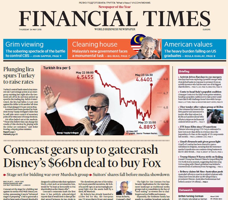 Financial Times Europe – 24.05.2018