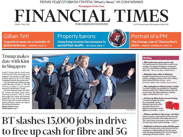 Financial Times UK – 11.05.2018