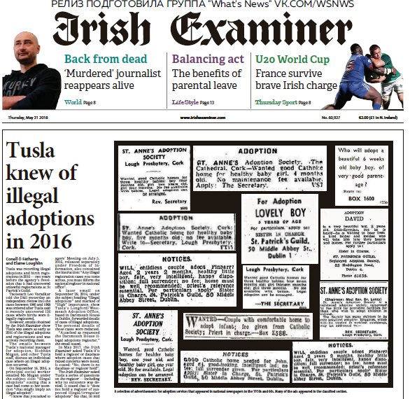 Irish Examiner – 31.05.2018