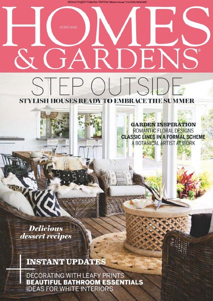 Homes And Gardens UK- 06.2018