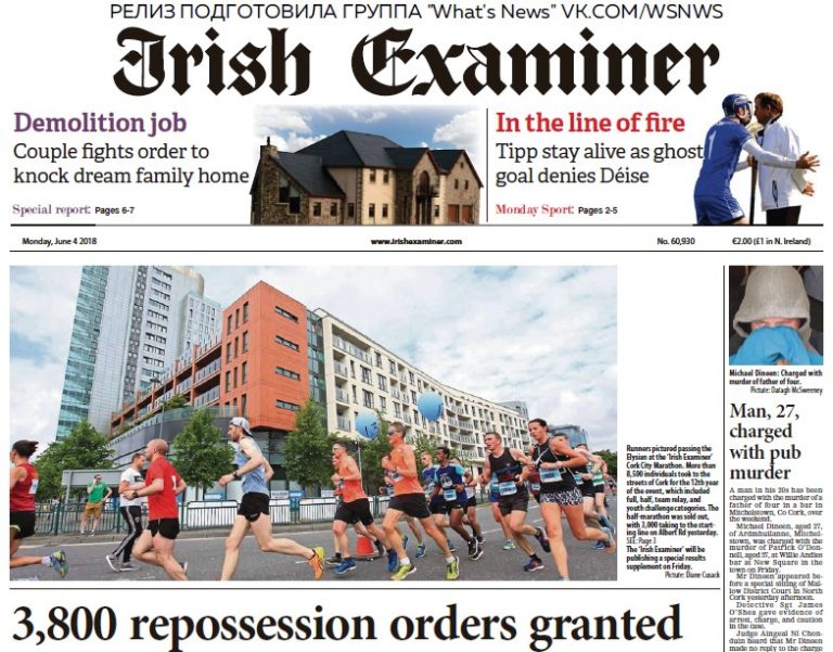 Irish Examiner – 04.06.2018
