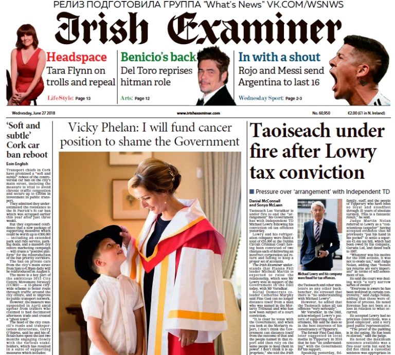 Irish Examiner – 27.06.2018