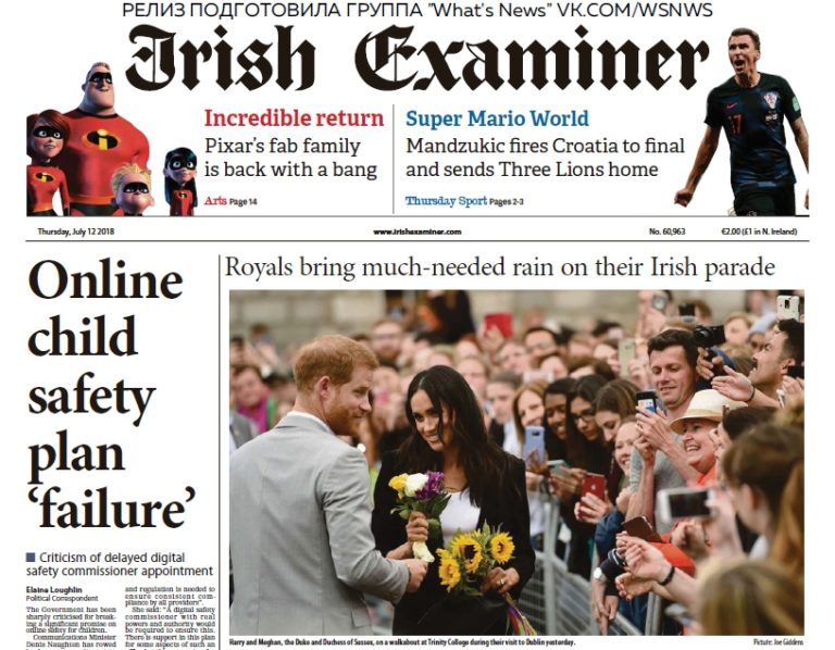 Irish Examiner – 12.07.2018
