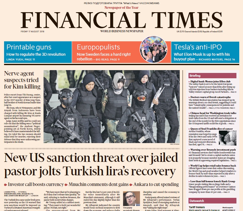 Financial Times UK – 17.08.2018