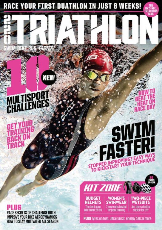 220 Triathlon UK – September 2018