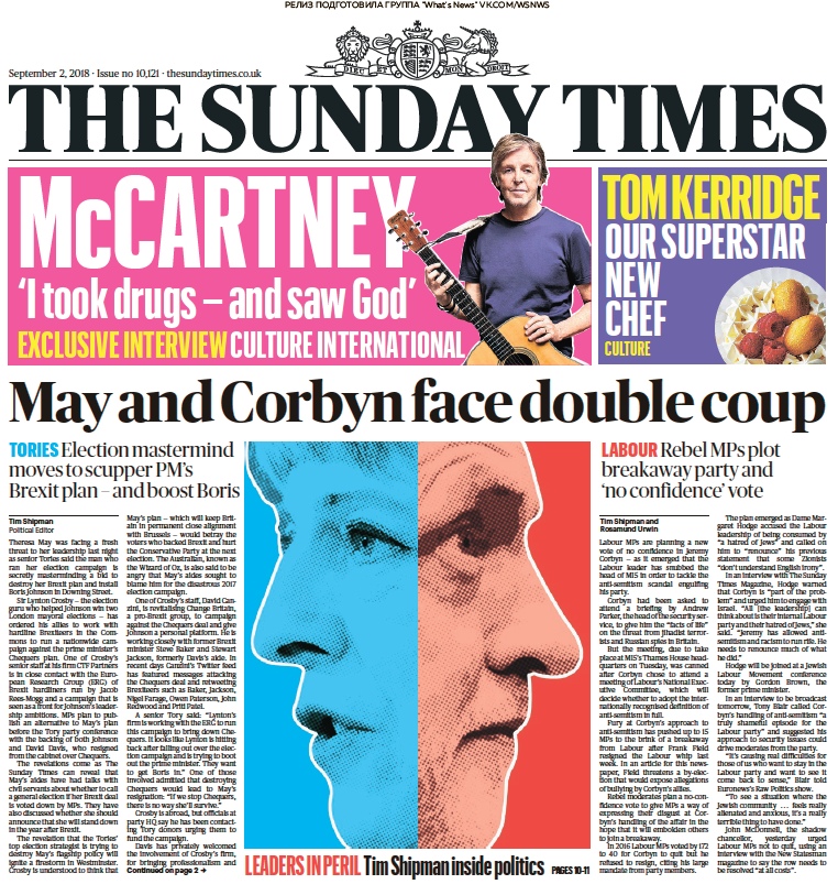 The Sunday Times – 02.09.2018