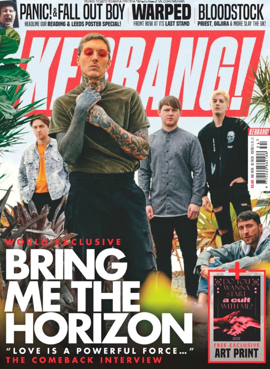 Kerrang! – 25.08.2018