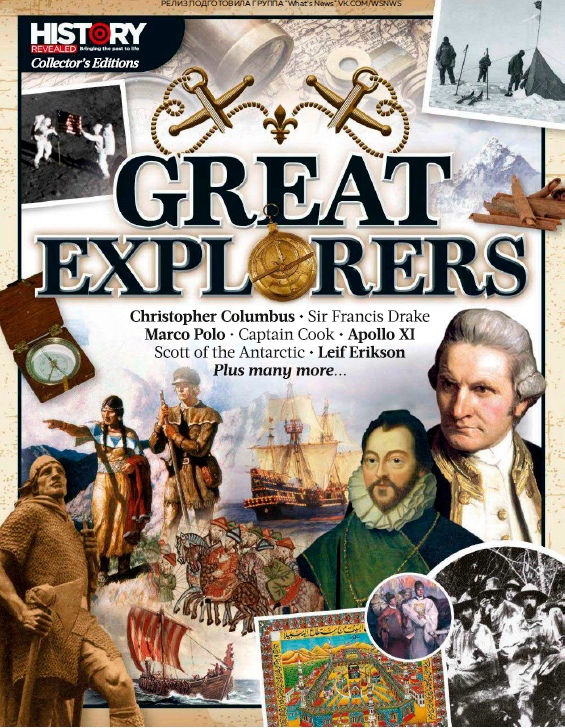 History Revealed – Great Explorers – 2018