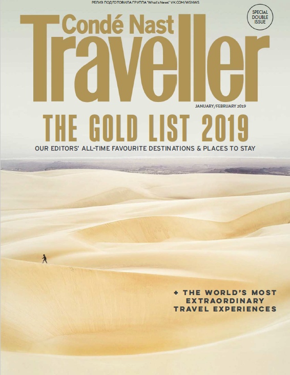 Condé Nast Traveller UK – 01.2019 – 02.2019