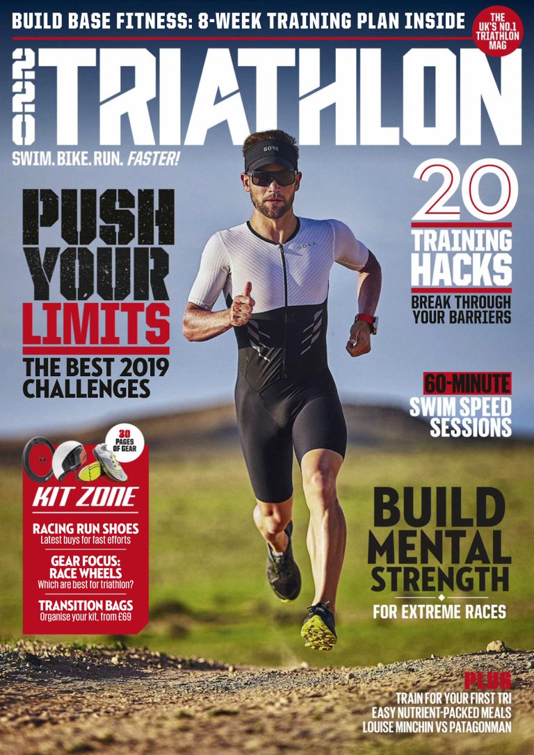 220 Triathlon UK – March 2019