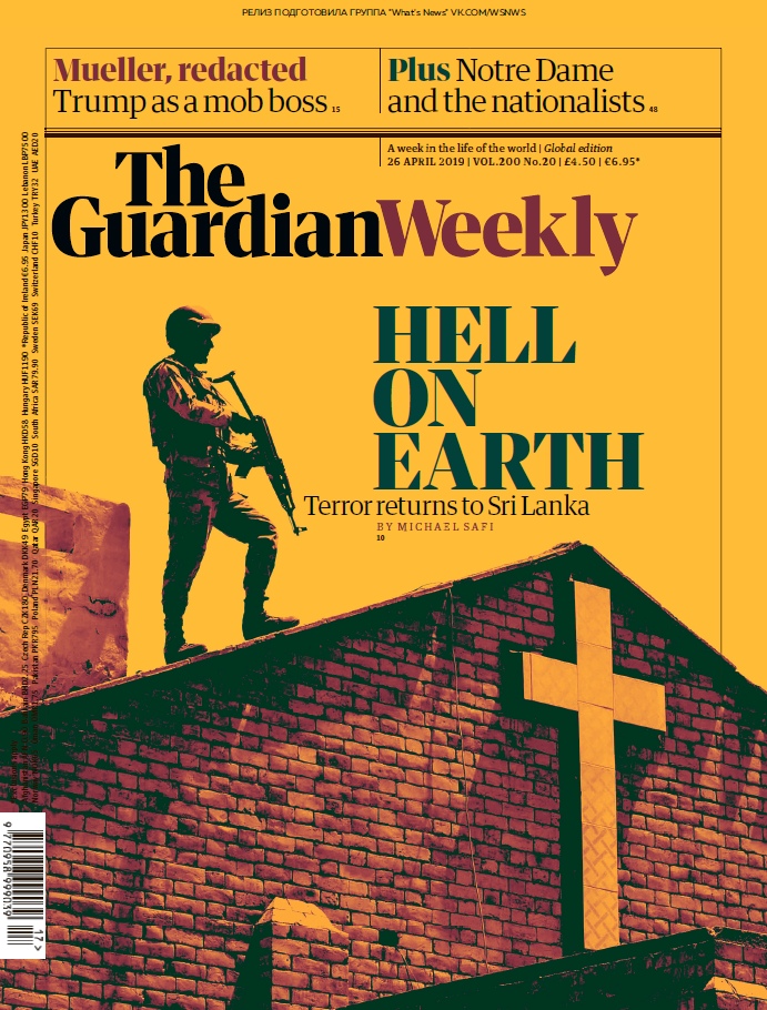 Download The Guardian Weekly Pdf