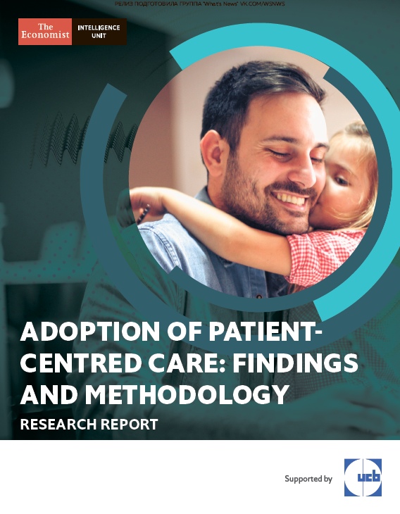 The Economist IU – Adoption Of Patient-Centered Care – 2019