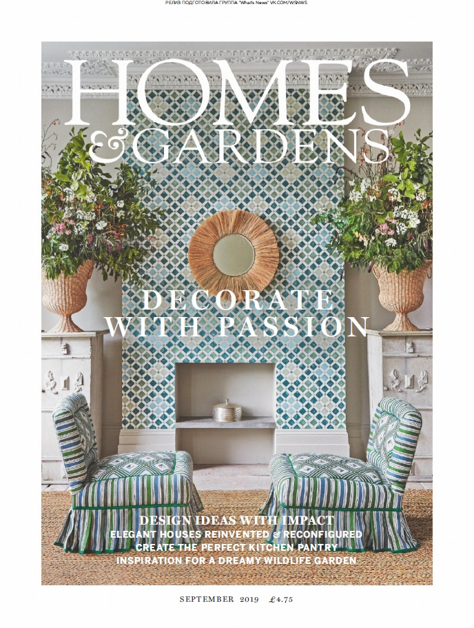 Homes & Gardens UK – 09.2019