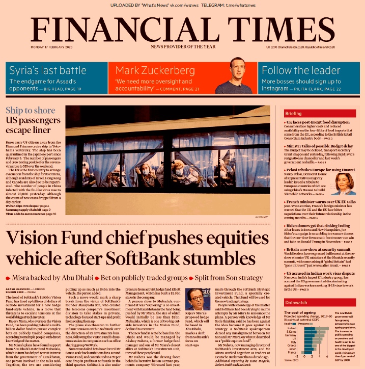 Financial Times UK – 17.02.2020