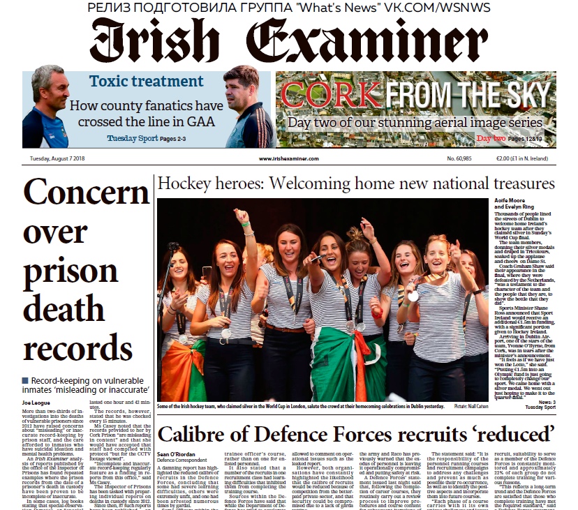 Irish Examiner – 07.08.2018