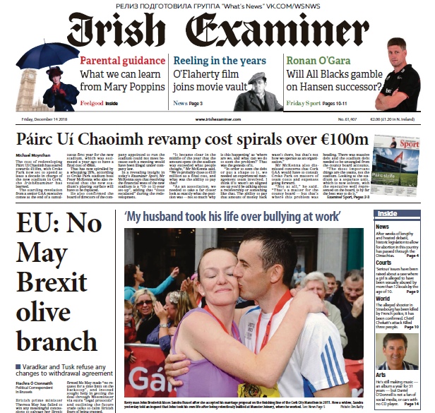 Irish Examiner – 14.12.2018