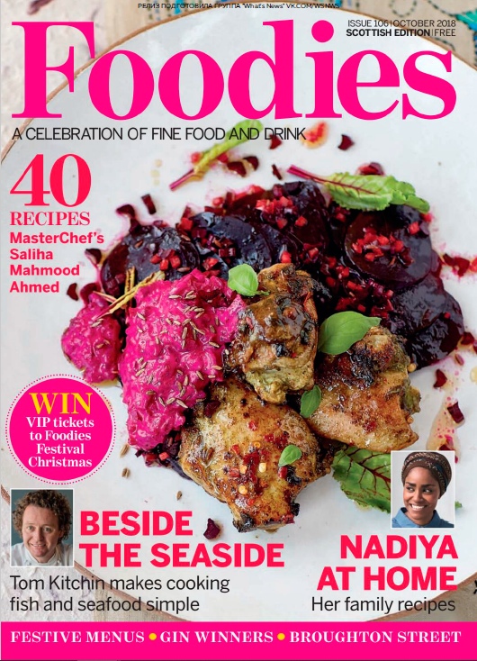 Foodies Magazine – 10.2018
