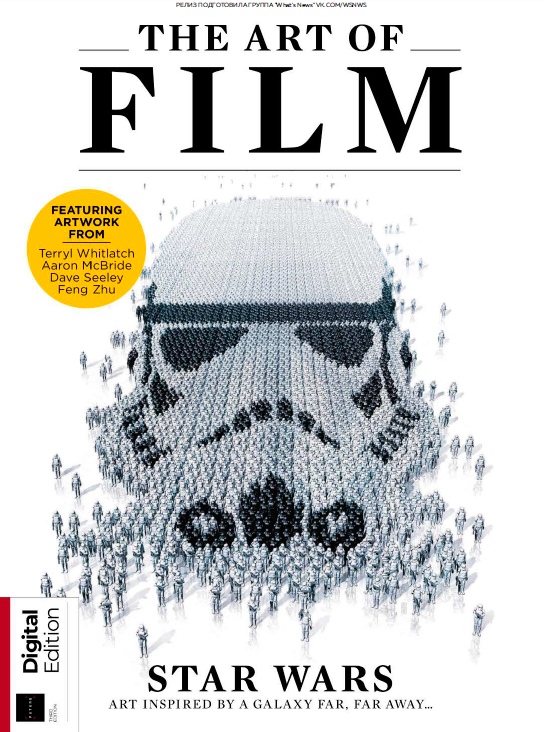 Future’s Series – The Art Of Film – Star Wars – 2019
