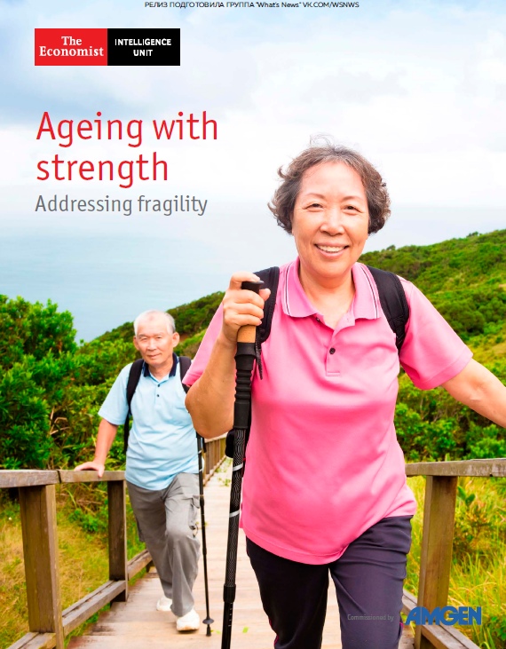 The Economist IU – Ageing With Strength – 2019