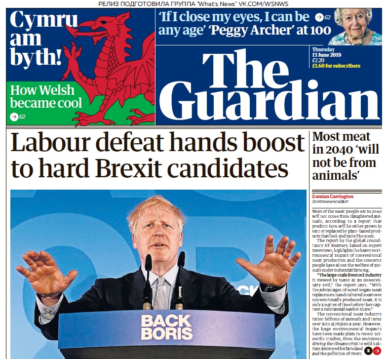 The Guardian – 13.06.2019