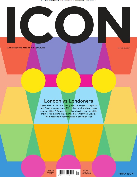 Icon – 10.2019